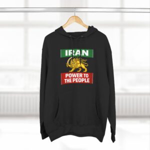 Iran Lion Hoodie — "Power to the People" Fleece Pullover