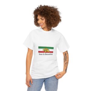 Iran Is Beautiful — Classic Flag Tee