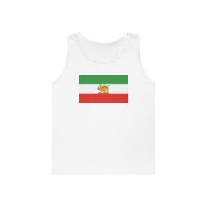 Iranian Lion Flag Tank Top — Vintage Persian Pride Tee