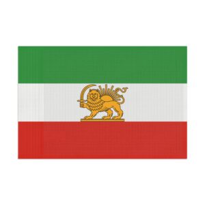 Imperial Iran Lion & Sun Flag - Persian Patriotic Flag