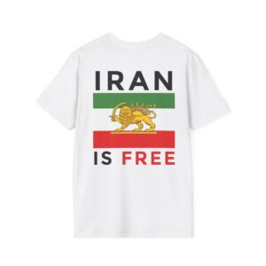 Iran Is Free T-Shirt — Freedom Lion Flag Graphic Tee